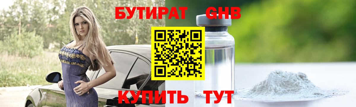 LSD-25 Кудрово