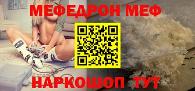 синтетический гашиш Туймазы
