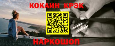 амф Тулун