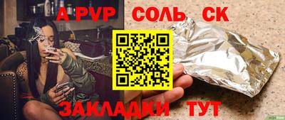 твердый Тула