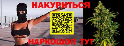 амф Тулун