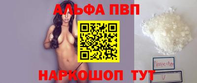круглые Усть-Джегута