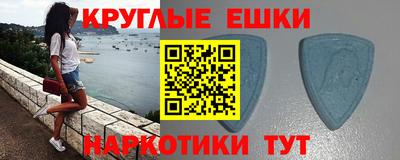амф Тулун